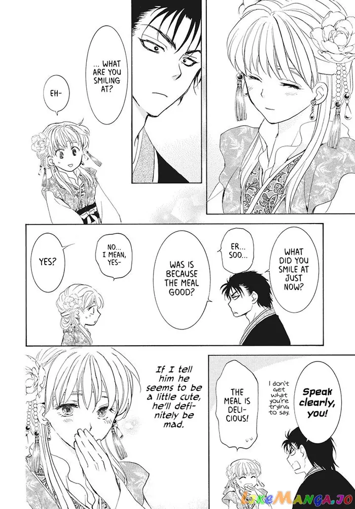 Yona of the Dawn Chapter 191 image 16_optimized